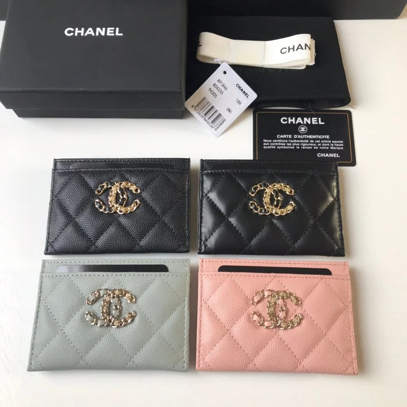 Chanel bags with exclusive seasonal designs and materialsBC - CHANEL Bags - 071