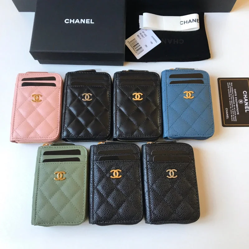 Chanel bags with exclusive seasonal designs and materialsBC - CHANEL Bags - 072