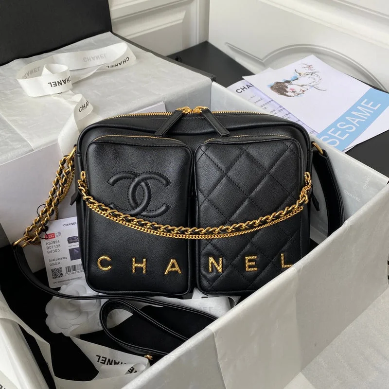 Chanel bags with exclusive seasonal designs and materialsBC - CHANEL Bags - 1047