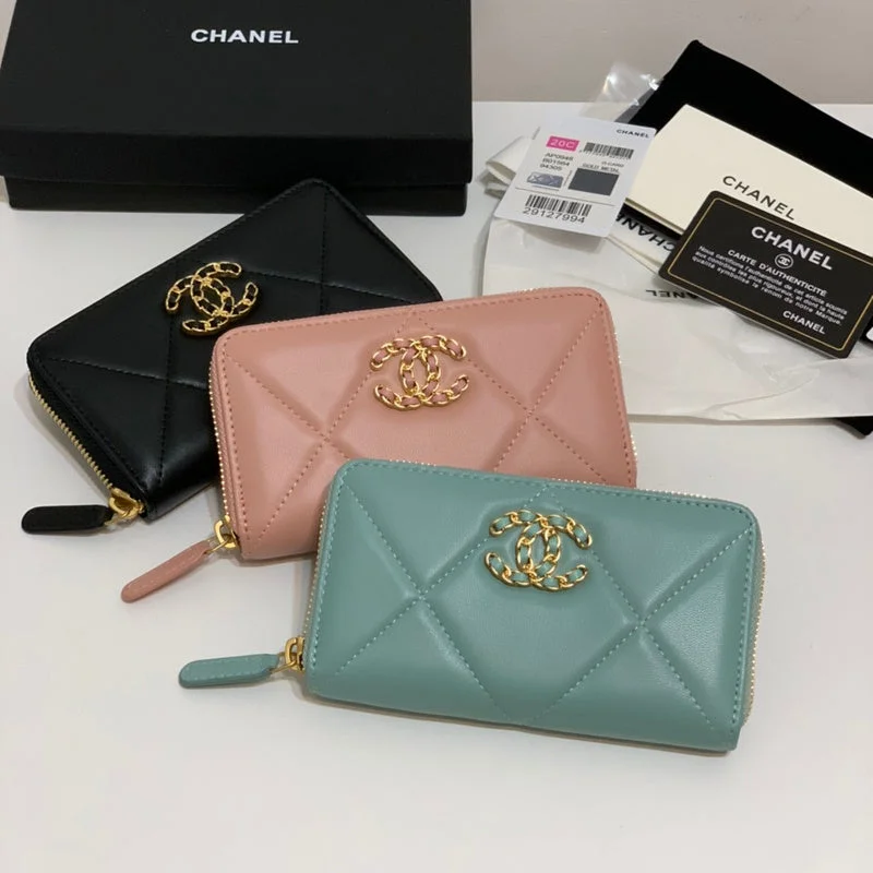 Chanel bags with exclusive seasonal designs and materialsBC - CHANEL Bags - 064