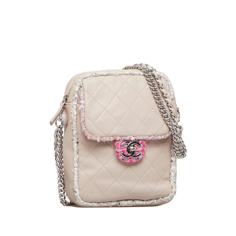 Chanel bags with exclusive seasonal designs and materialsChanel Elegant Tweed Crossbody (G6s8dP)